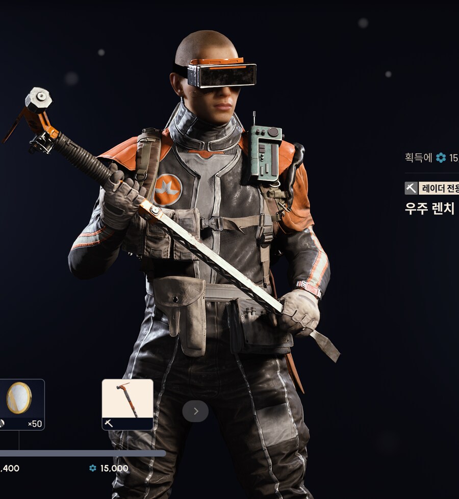 아크 레이더스 액트2 콜드스냅 업데이트_7.png