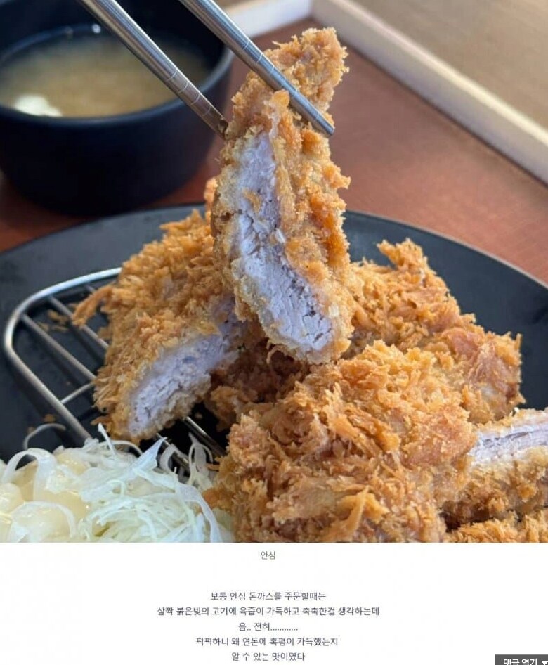 흑백요리사)벌써부터 논란 되고있다는 백종원 심사기준 근황 ㄷㄷ.jpg_1.png