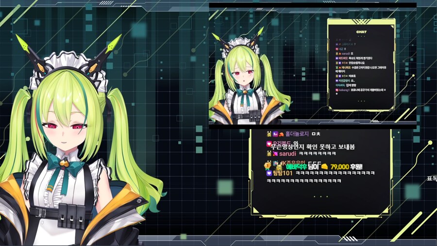 버튜버) 실시간 아렌 레전드 갱신 ㅋㅋㅋㅋㅋㅋㅋㅋㅋㅋ_1.png