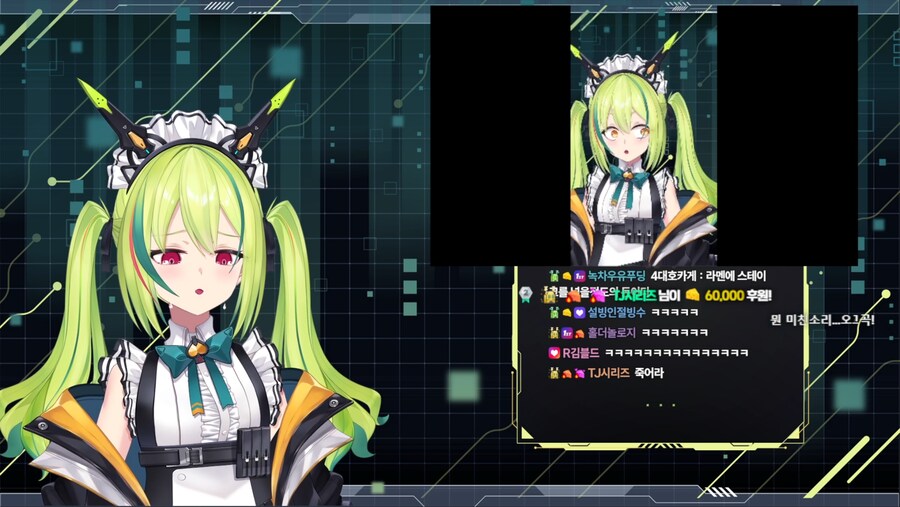 버튜버) 실시간 아렌 레전드 갱신 ㅋㅋㅋㅋㅋㅋㅋㅋㅋㅋ_2.png