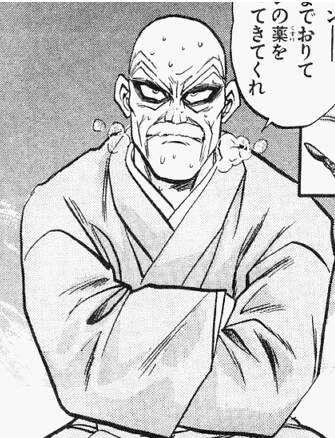 철냄비짱)짱이 저따구 성격이 된 원인_1.png