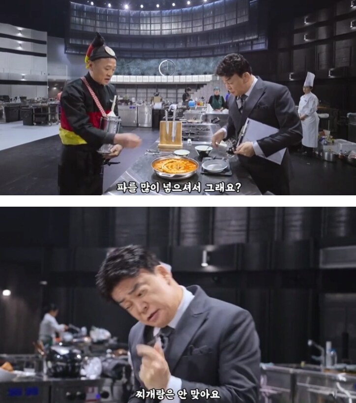 백종원이 생각하는 부대찌개 필수재료_2.png