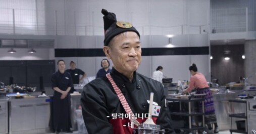 백종원이 생각하는 부대찌개 필수재료_3.png