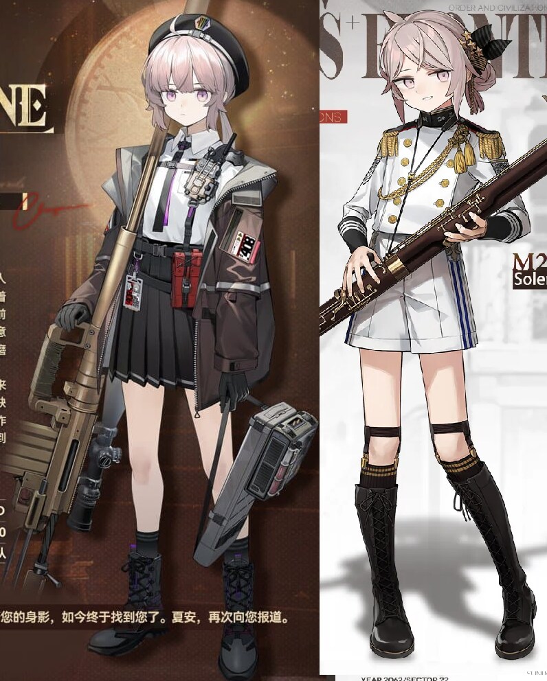 소전2)미백이는 사실.. 성장하지.. 않았습니다..!_1.png