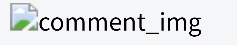 현재 루리웹에 뜬 악마_1.jpg