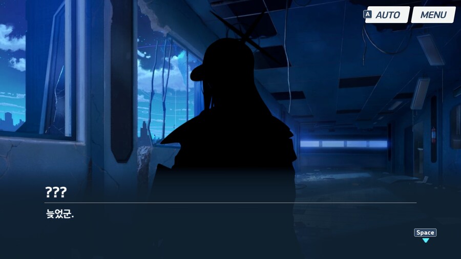 블루아카) 에덴조약 1장 더빙 소감 (스포)_13.png