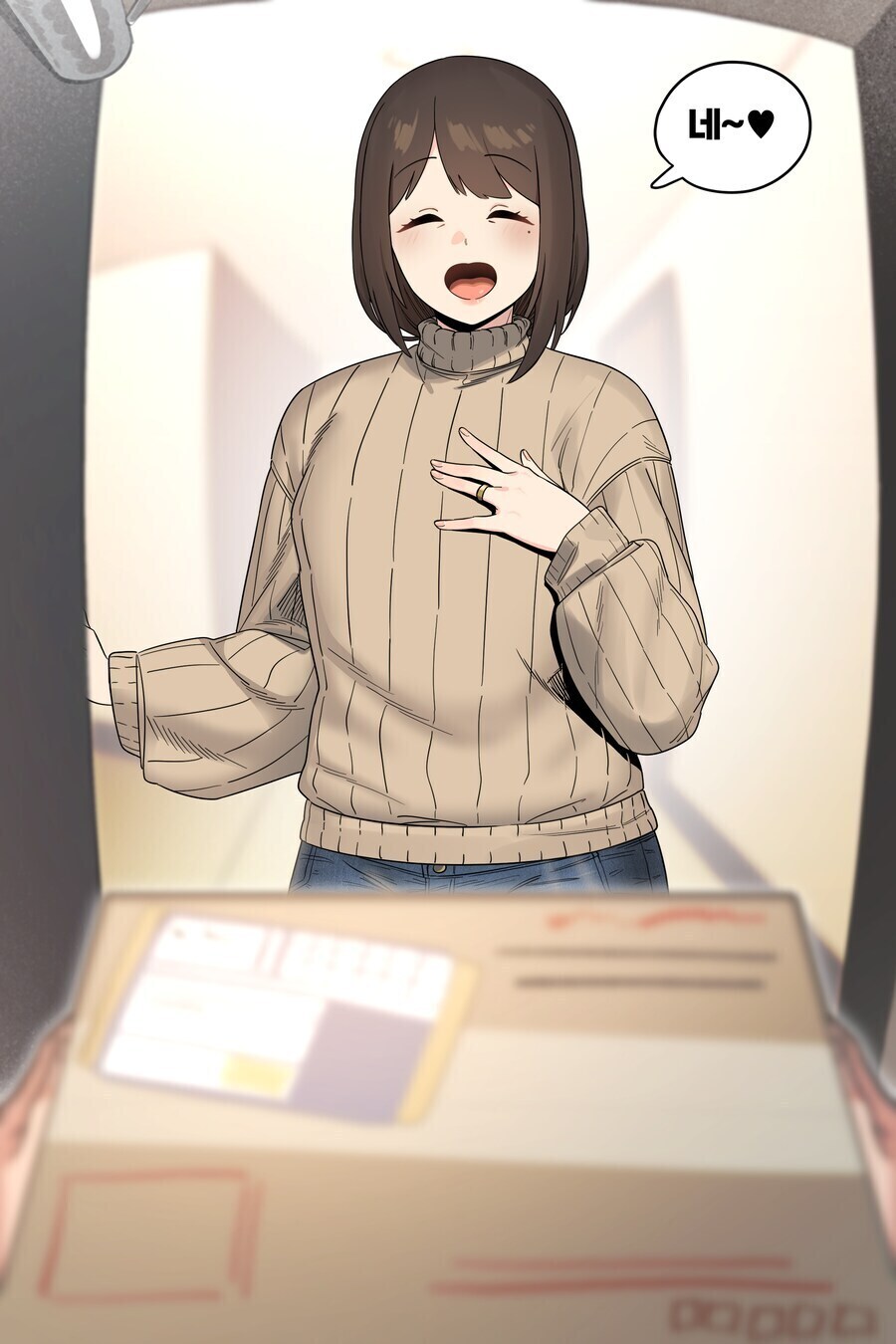 유게에서 허용하는 수위의 아줌마_1.jpg