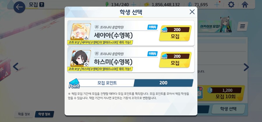 치, 침착해라!_1.jpg