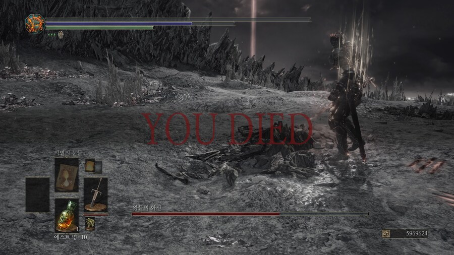 1년만에 왕들의 화신과 대결을 해봤습니다._3.jpg