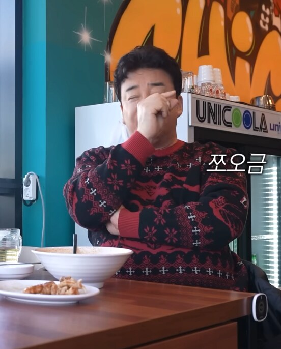 흑백요리사2 간단 요약_9.png