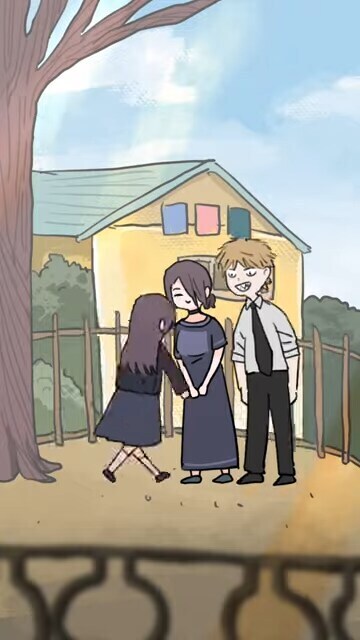 체인소맨 IF - 훈훈한 가족의 일상_4.jpg