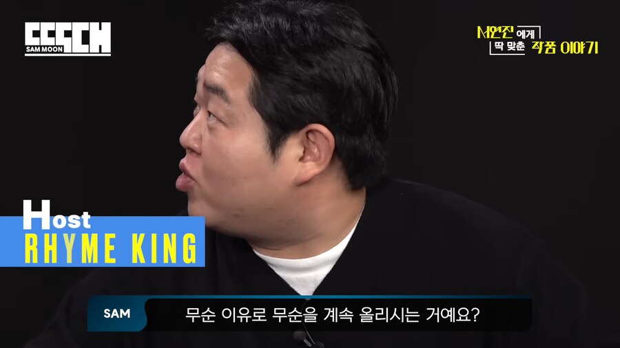 배우 서현진의 먹방에 실망한 이유.jpg_18.png