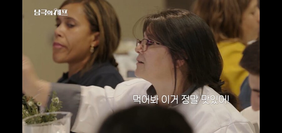 세종기지에 있을때보다 신난 백종원_3.jpg