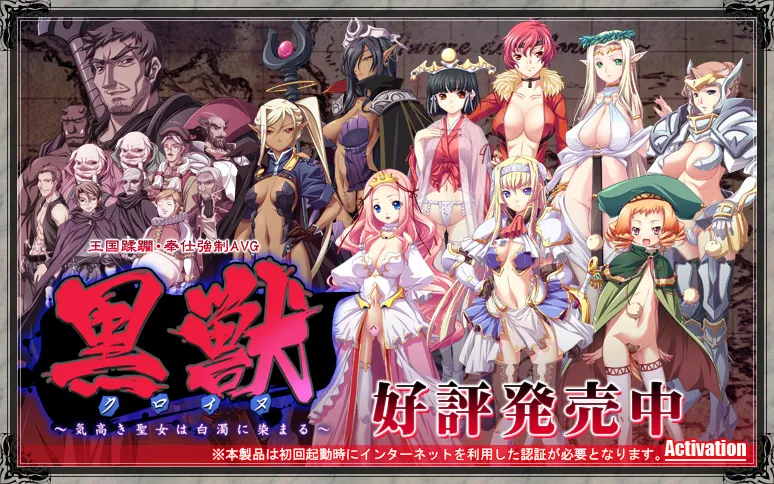 야애니 3대장_2.webp