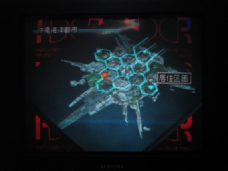 프론트 미션 3rd (1)_18.jpg