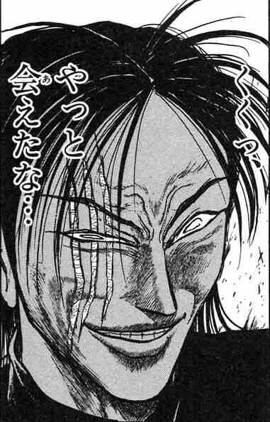 그림체가 호불호 갈린다는 작가_1.jpg