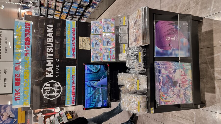 스압) 하치 라이브 및 이것저것 일본 여행 결산_14.jpg