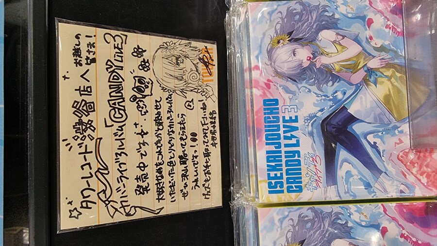 스압) 하치 라이브 및 이것저것 일본 여행 결산_15.jpg