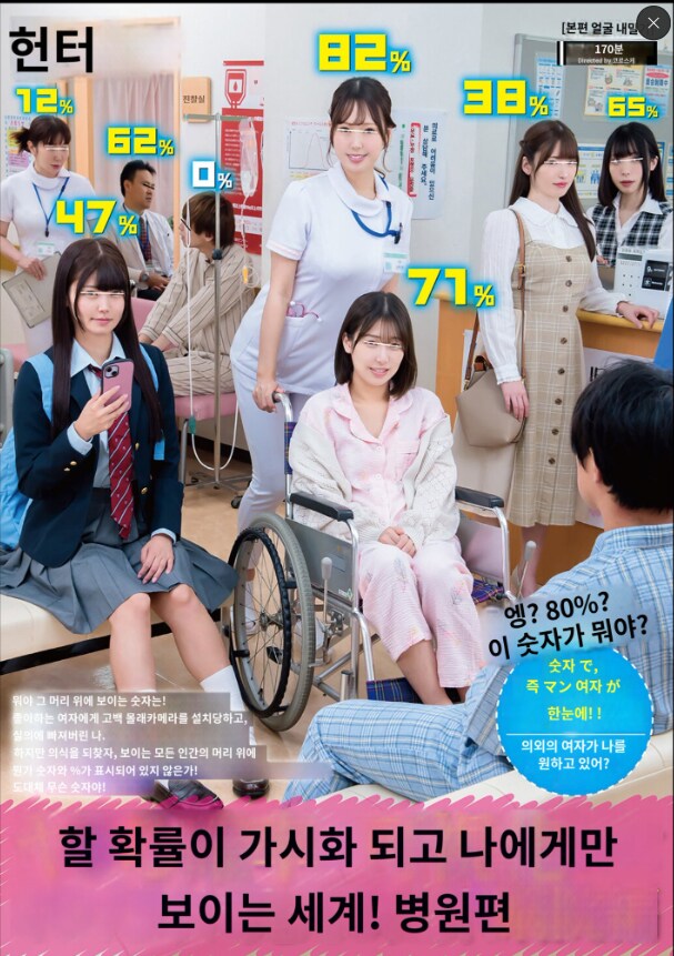 PC한 AV표지_1.png