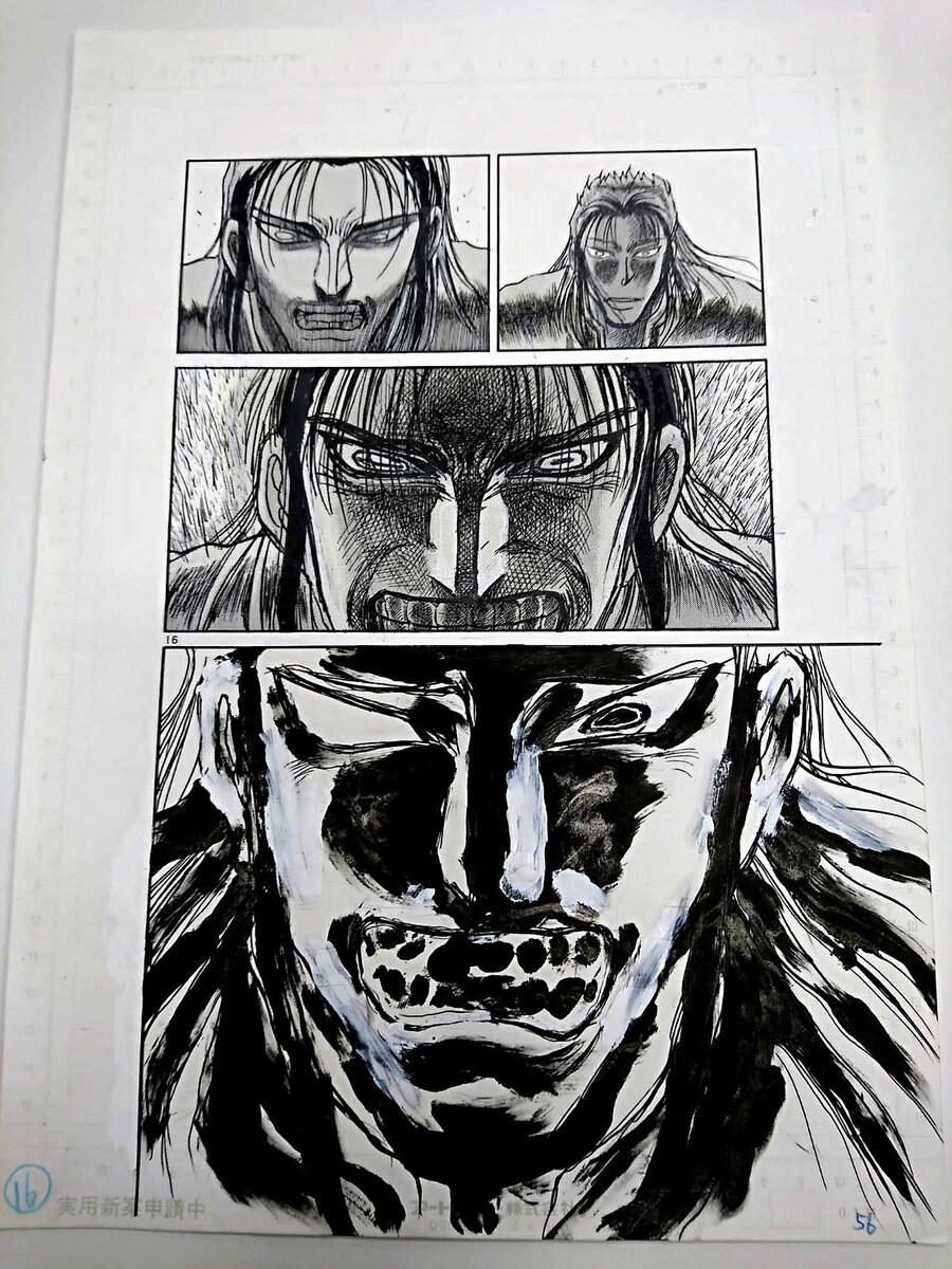 그림체가 호불호 갈린다는 작가_4.jpg