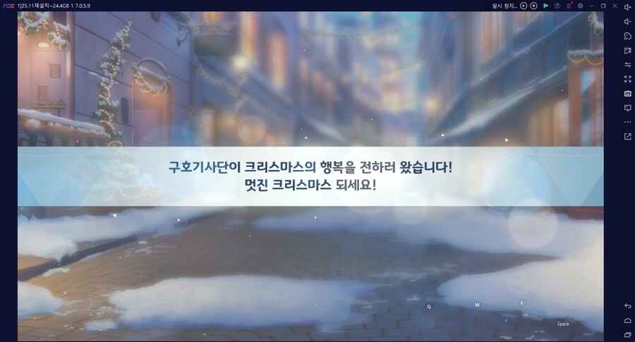 비틱?스압) 수이아/수스미 110뽑까지만; (메2~13 / 테)_17.png