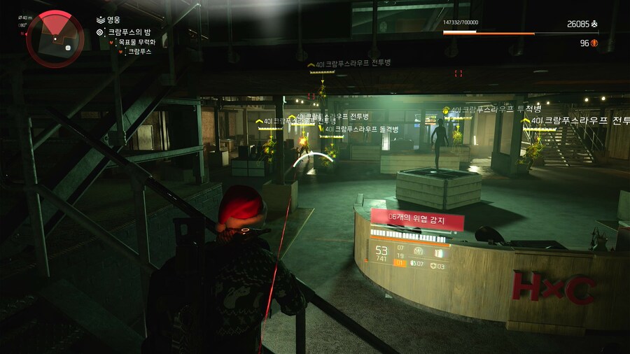 크람푸스 독수리득._2.jpg