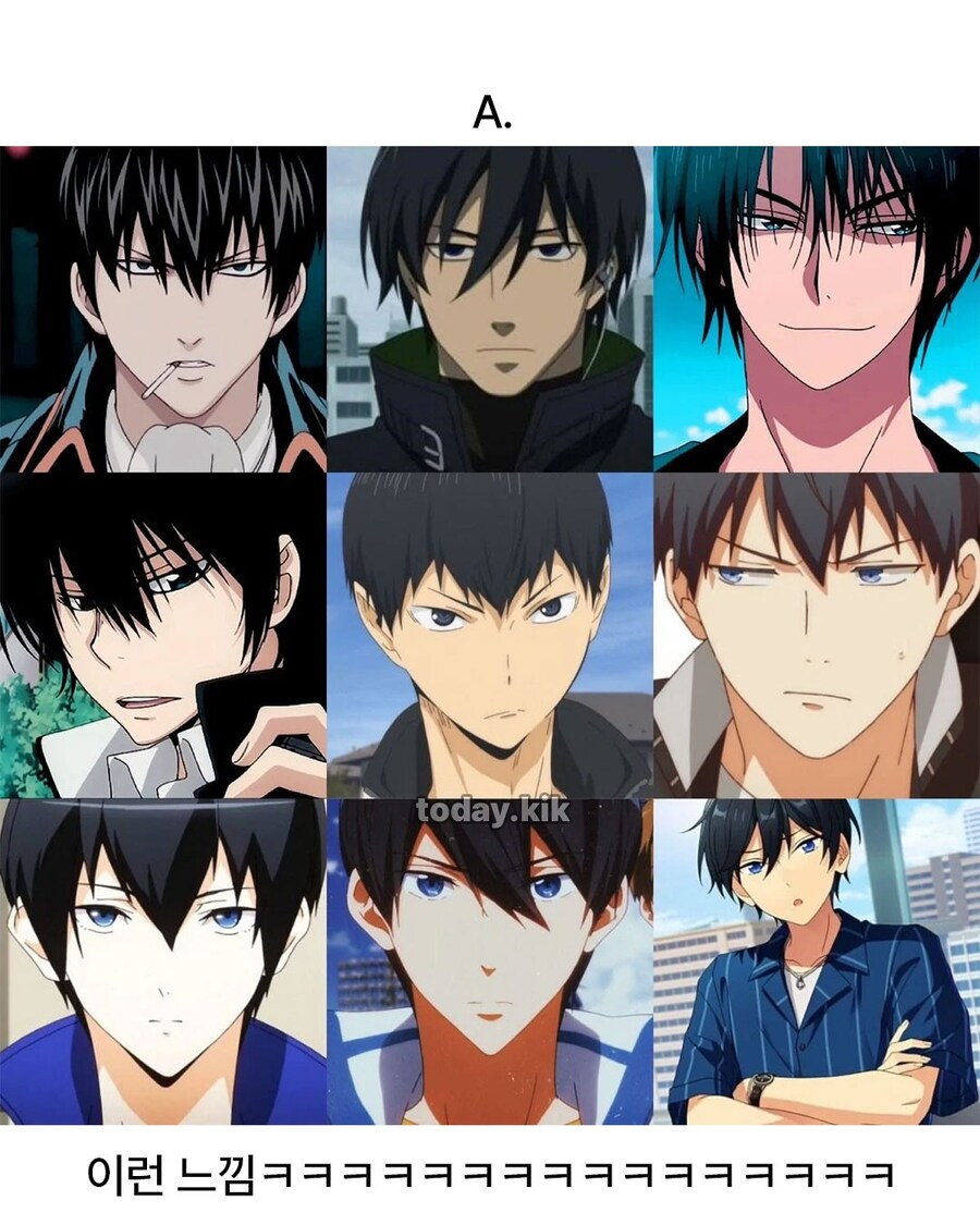 앞머리가 눈썹 사이에 있는 남자 좋아하는 여덕.jpg_2.jpg