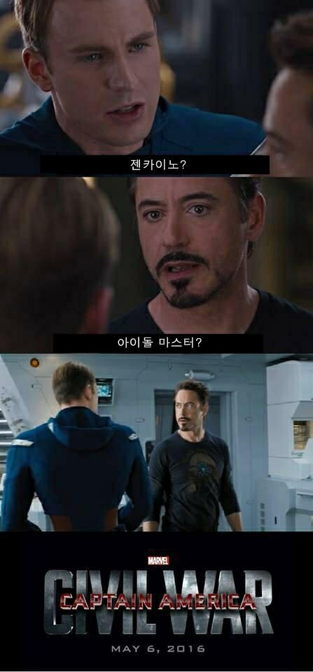 사람 엿 먹이기 시작하는 AI_1.jpg
