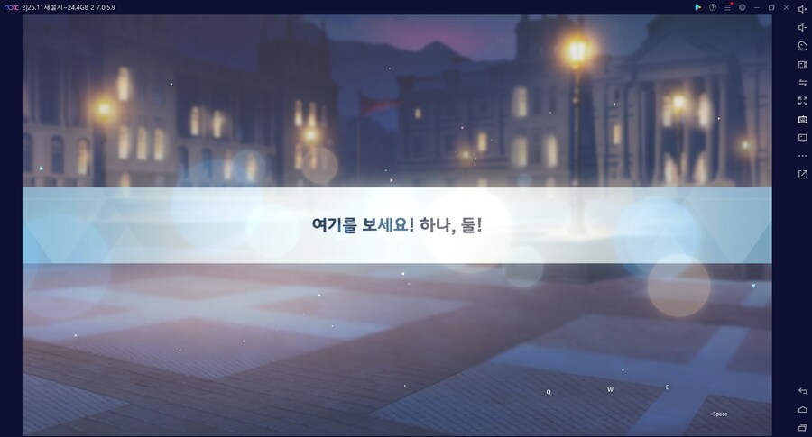 비틱?스압) 수이아/수스미 110뽑까지만; (메2~13 / 테)_50.png