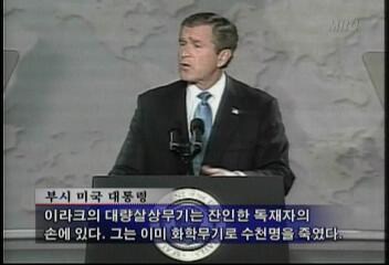 트럼프가 펜타닐을 '대량살상무기'로 지정_2.jpg