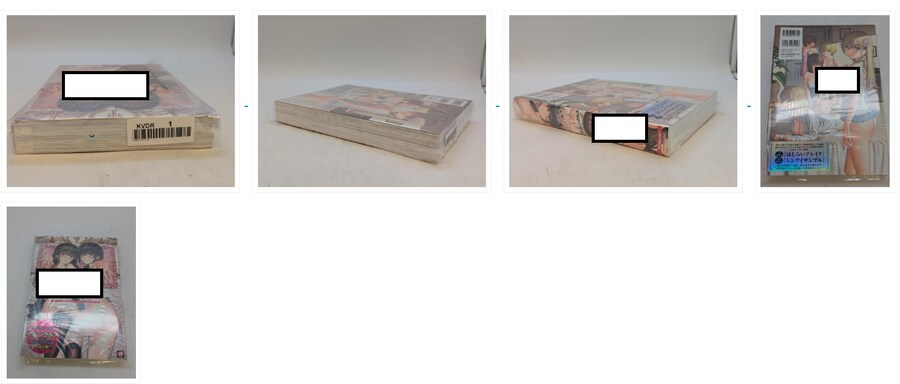 순애의 왕 호문쿨루스 작가의 신간 도착했다!_38.png