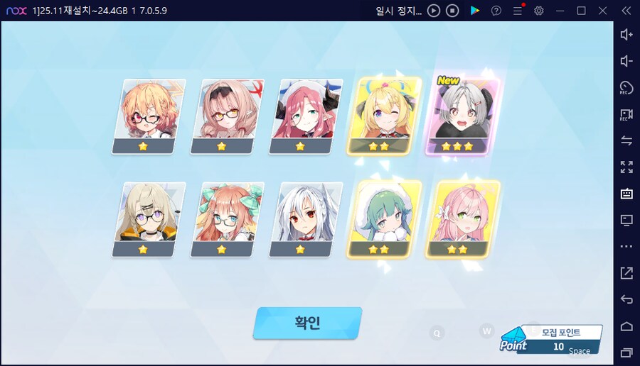 비틱?스압) 수이아/수스미 110뽑까지만; (메2~13 / 테)_61.png