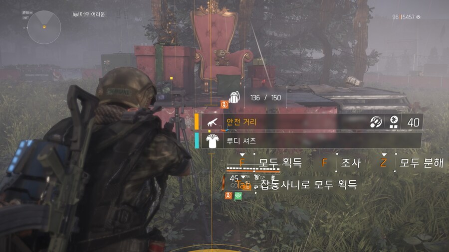 겨울 이벤트 에서 '오픈 월드 선물' 찾기._1.jpg