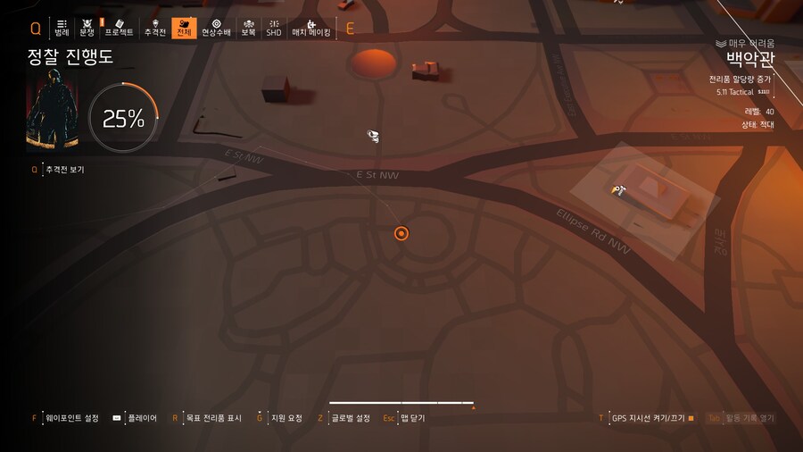 겨울 이벤트 에서 '오픈 월드 선물' 찾기._2.jpg