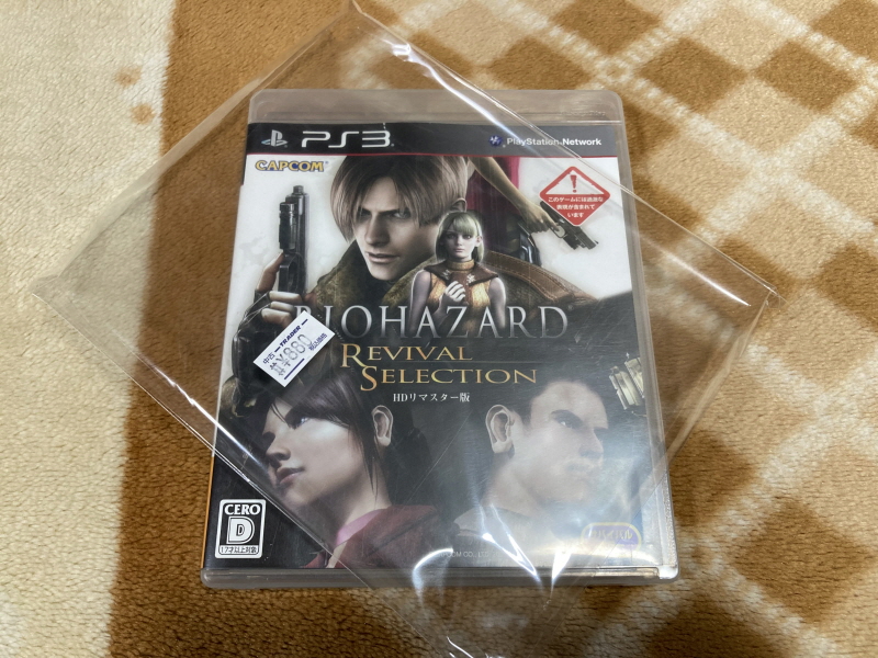 바이오하자드 리바이벌 셀렉션_9.jpg
