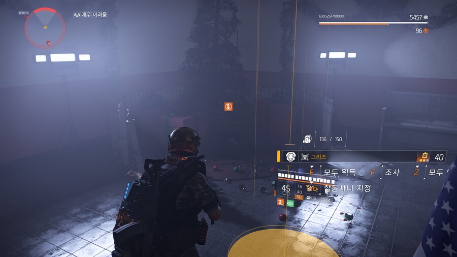 겨울 이벤트 에서 '오픈 월드 선물' 찾기._9.jpg