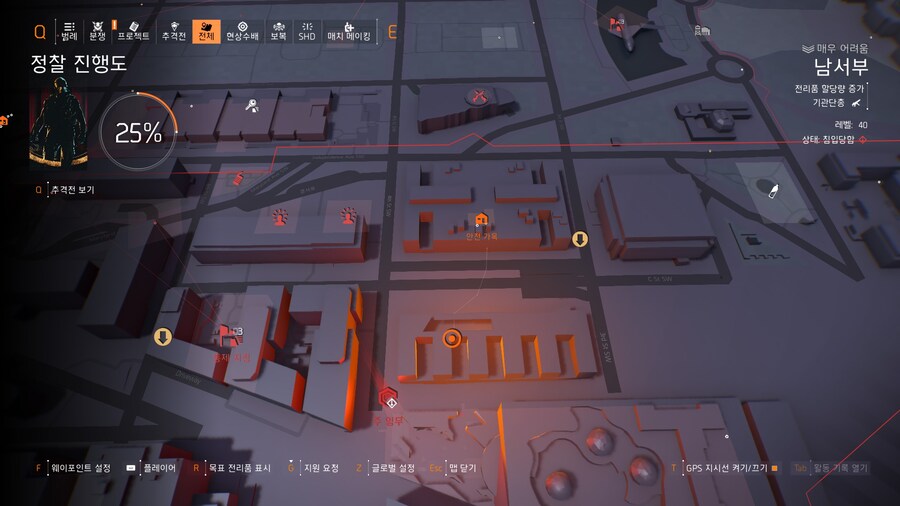 겨울 이벤트 에서 '오픈 월드 선물' 찾기._10.jpg