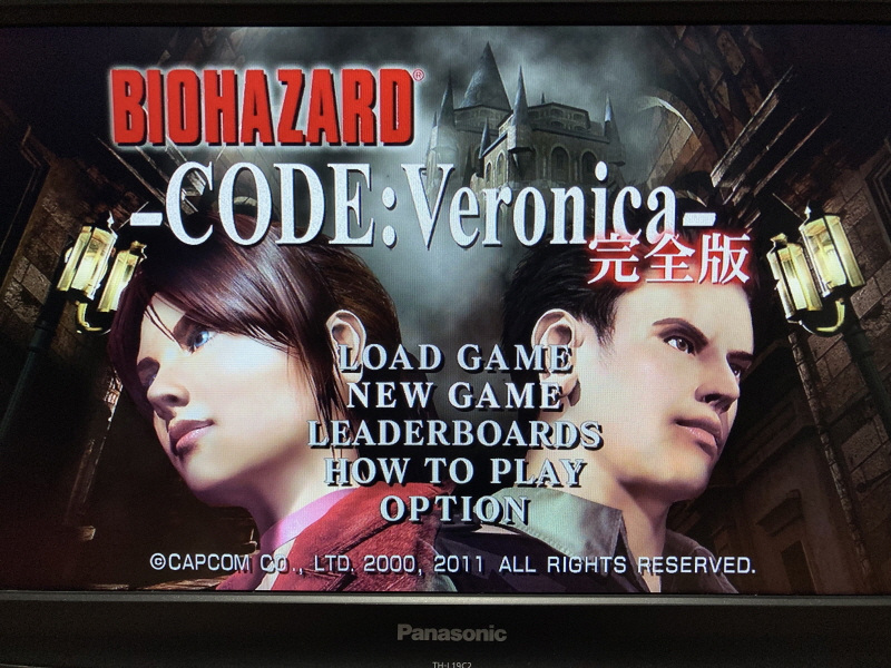 바이오하자드 리바이벌 셀렉션_35.jpg