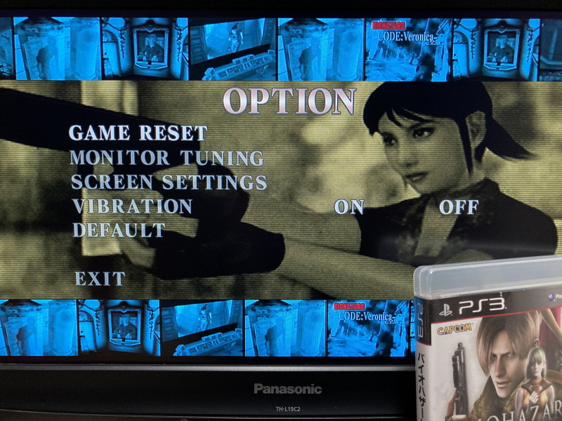 바이오하자드 리바이벌 셀렉션_39.jpg