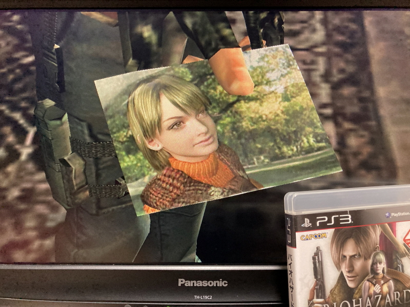 바이오하자드 리바이벌 셀렉션_46.jpg