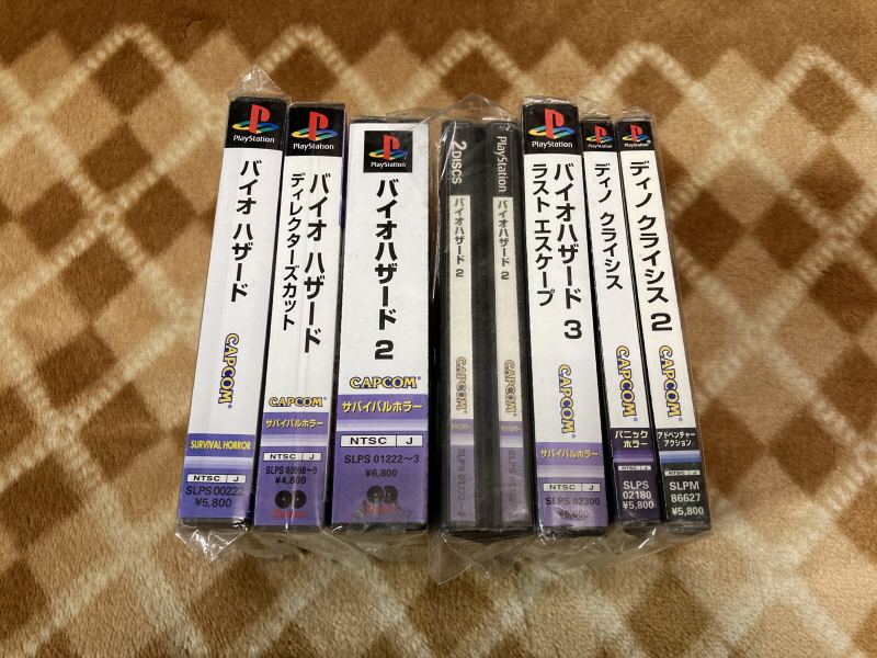 바이오하자드 리바이벌 셀렉션_64.jpg