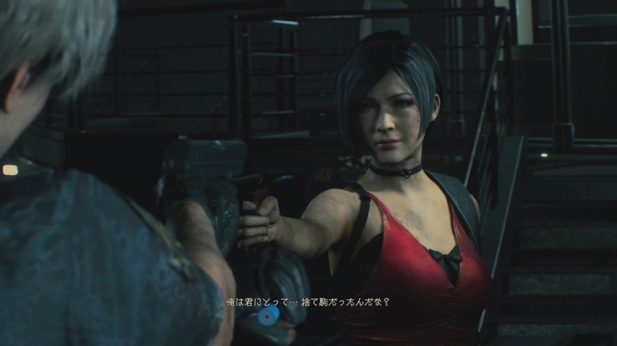 바이오하자드 리바이벌 셀렉션_88.jpg