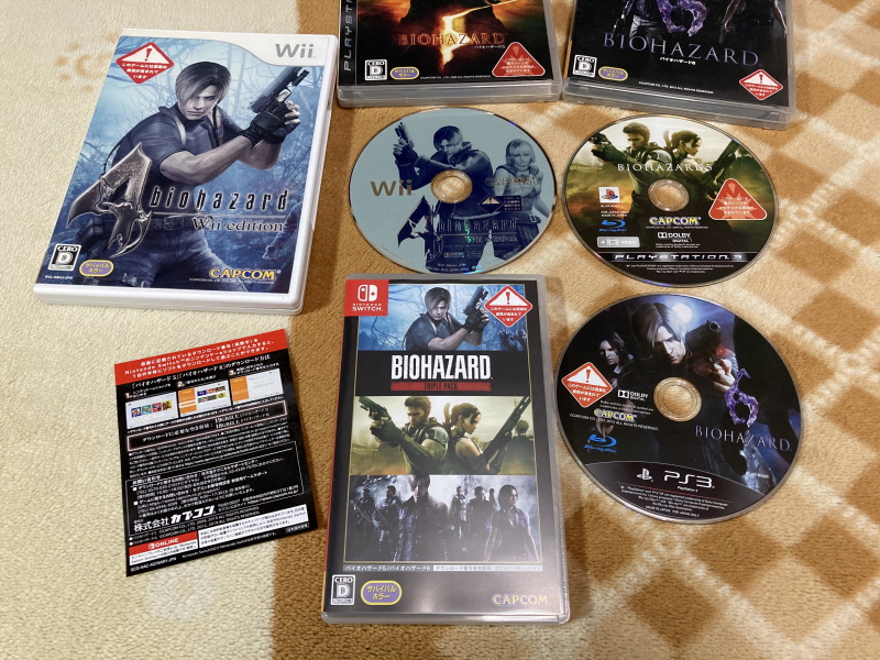 바이오하자드 리바이벌 셀렉션_100.jpg