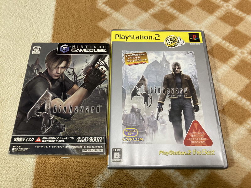 바이오하자드 리바이벌 셀렉션_113.jpg