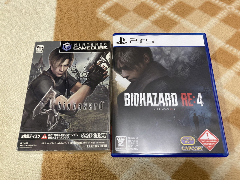 바이오하자드 리바이벌 셀렉션_116.jpg