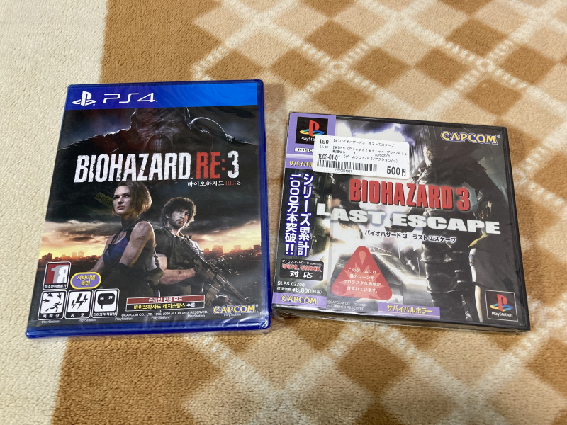 바이오하자드 리바이벌 셀렉션_122.jpg