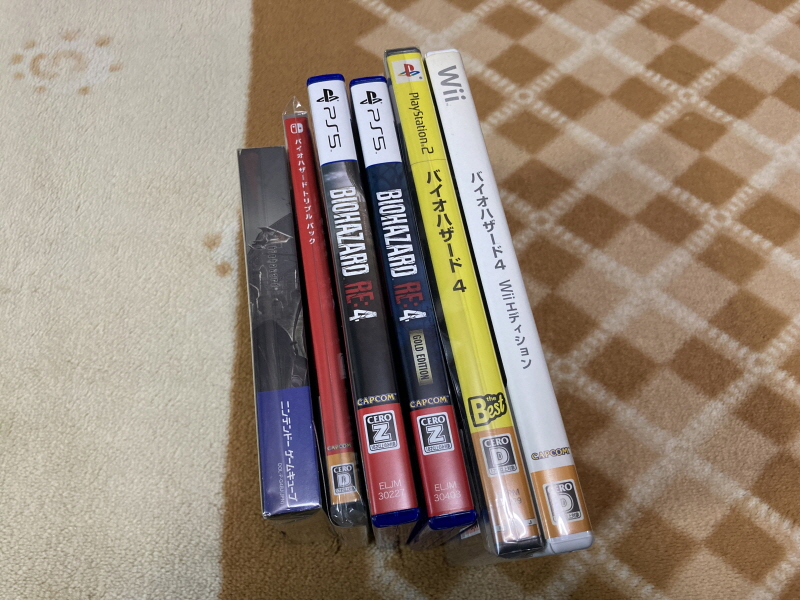 바이오하자드 리바이벌 셀렉션_126.jpg