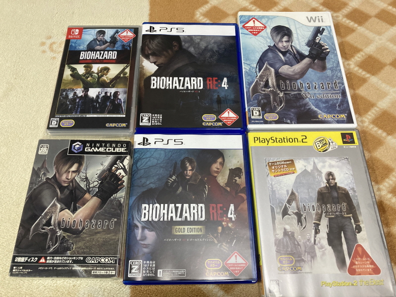 바이오하자드 리바이벌 셀렉션_130.jpg