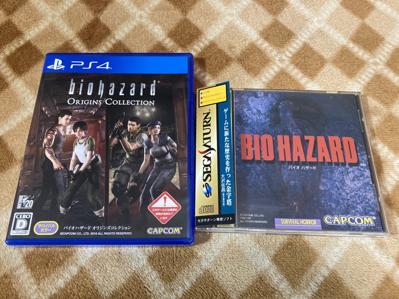 바이오하자드 리바이벌 셀렉션_133.jpg