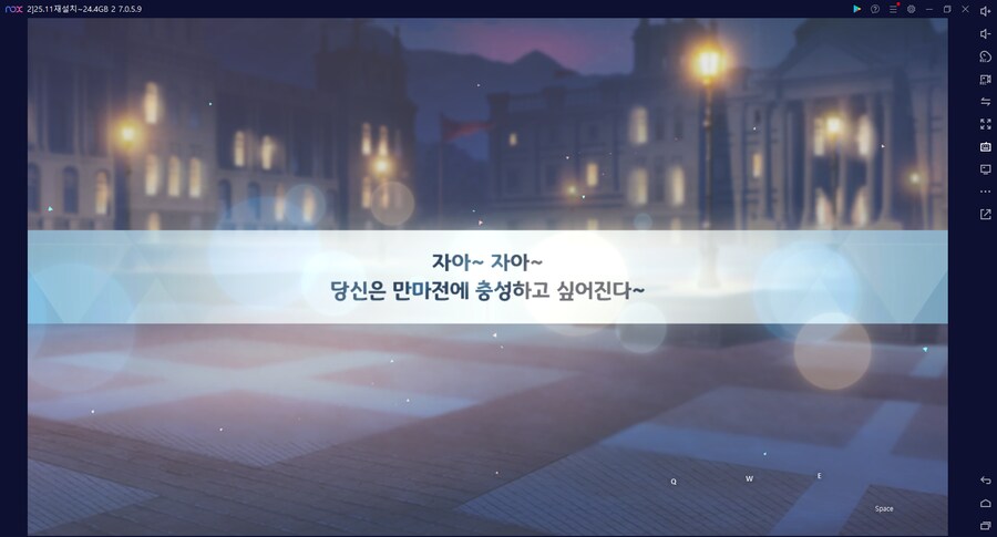 비틱?스압) 수이아/수스미 110뽑까지만; (메2~13 / 테)_111.png